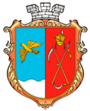 Герб города Вознесенск